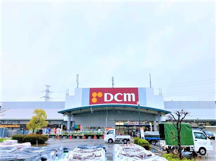 DCM宝塚店